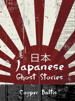 cover image of Japanese Ghost Stories